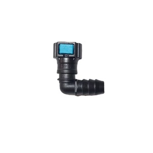 Airship 9.49 12X10 Bend Plastic Fuel <b>Quick</b> <b>Connector</b> Automotive Fuel Line Accessory - Product Image 4