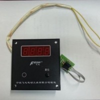Machine à bobiner le fil automatique haute vitesse MAXFREE FZ-120/FZ-130, contrôlée par PLC, avec moteur électrique et nouveau comptage programmable