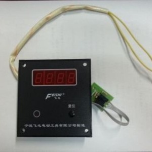 เครื่องพันเส้นด้ายอัตโนมัติความเร็วสูง FZ-120 รุ่นใหม่ พร้อมระบบนับจำนวนแบบตั้งโปรแกรมได้ ใช้มอเตอร์แกนกลาง FZ-130 - Product Image 3