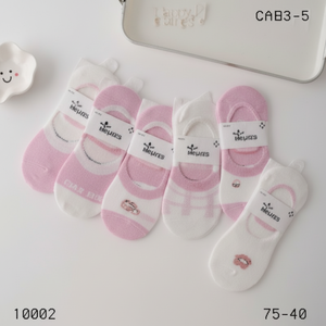 InvisiSocks Color-block traspirante in Nylon e seta alla caviglia con lettera del personaggio dei cartoni animati stampa estate primavera inverno - Product Image 1