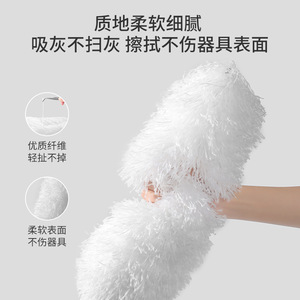 ไม้ปัดฝุ่นแบบยืดหดได้ 130 ซม. สำหรับทำความสะอาดบ้าน หัวกลมสีขาว วัสดุไฟเบอร์ - Product Image 4