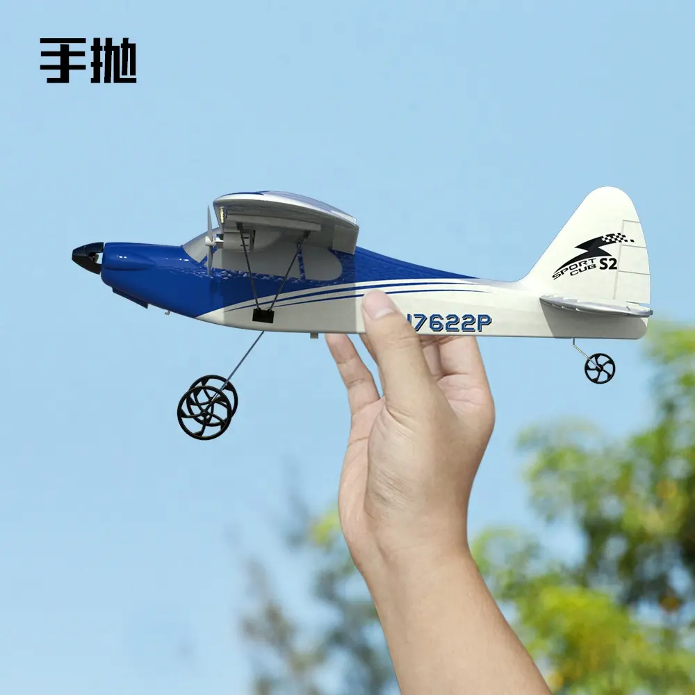 Радиоуправляемый самолет 2 канала 400 мм, электрические игрушки, радиоуправляемый самолет, модель самолета для улицы для начинающих, детей