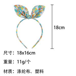 أزياء جديدة للأطفال الفتيات كارتون أرنب الأذن رباط رأس للفتيات طفل حامل طوق لطيف طباعة النسيج ربطات الشعر اكسسوارات الشعر هدية - Product Image 4