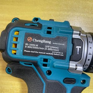 高トルク3/8 \ "コードレスブラシレスインパクトドリルセットポータブル電動ドライバーキット充電式バッテリー電動工具ドリル - Product Image 6