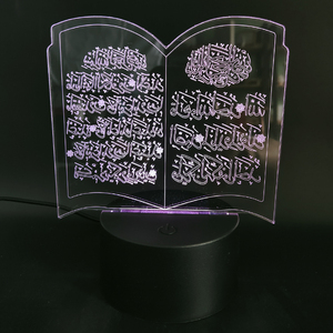 Oración islámica musulmana altavoz Digital Corán REPRODUCTOR DE MP3 Mini esfera Luna lámpara de luz nocturna artículo de regalo para niños con reproductor Corán - Product Image 3