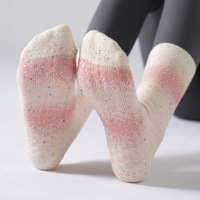 Chaussettes de sport en coton jacquard double-aiguille, absorbantes, antidérapantes, déodorantes, anti-frottement, pour yoga, dégradé de couleurs, effet rêveur