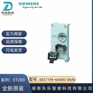 โมดูลอินเทอร์เฟซ Siemens Et200 Plc Dp รุ่น 6es7194-4aa00-0aa0 โมดูลอีเธอร์เน็ตอุตสาหกรรมสำหรับระบบอัตโนมัติ - Product Image 4