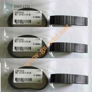Courroie SMT PART 2-697-310-01 POUR MACHINE SONY - Product Image 3