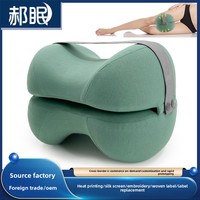 Coussin orthopédique en mousse à mémoire de forme pour le soutien des jambes avec contour d'élévation des membres inférieurs et soutien des genoux pour les personnes âgées et les femmes enceintes, personnalisable