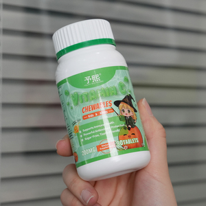 Compresse masticabili di <span class=keywords><strong>vitamina</strong></span> C da 200 mg personalizzate OEM, supporto al collagene per chi ha un basso consumo di frutta, consegna rapida - Product Image 1