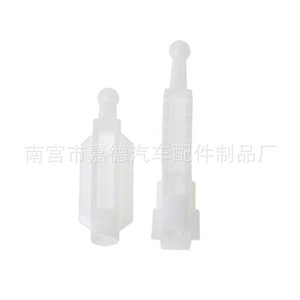 Bmw E39 5 Series Headlight Adjuster <b>Bracket</b> <b>Plastic</b> Repair Kit 63120027924 - Product Image 1