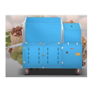 Máquina Tostadora de Granos de Café 2022, Máquina para Tostar y Pelar Cacahuetes - Product Image 3