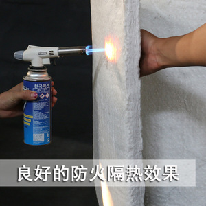 Aluminum Silicate Needled <b>Blanket</b> 1 2 3 4 5 Cm <b>Thickness</b> Insulation For Boiler Pipe Kiln High Temperature Resistance - Product Image 3