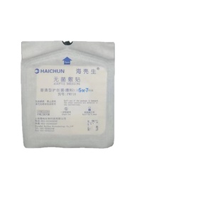 Patch transparent stérile aiguille de rétention en gros pansement étanche <span class=keywords><strong>infusion</strong></span> incision chirurgicale film protecteur stérile - Product Image 2