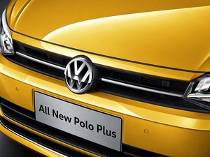 <span class=keywords><strong>Voiture</strong></span> d'<span class=keywords><strong>occasion</strong></span> <span class=keywords><strong>Voiture</strong></span> <span class=keywords><strong>pas</strong></span> chère Volkswagen Polo Plus 2023 1.5L - Product Image 4