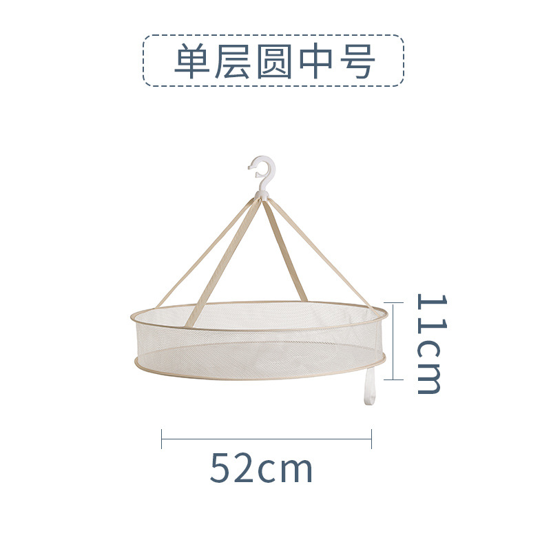 Taille moyenne, 52 cm, avec une seule couche de circonférence (beige).