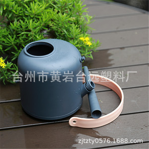 Arrosoir en plastique gris rose bleu blanc durable pour cour, balcon, terrasse, jardinage domestique - Product Image 4