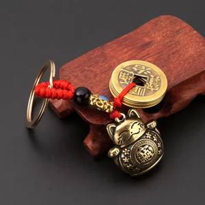 Llavero Metálico Estilo Chinatown con Monedas de los Cinco Emperadores, Amuleto de la Suerte Hecho a Mano, Atrae la Riqueza, Feng Shui - Product Image 3