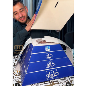 Caja <span class=keywords><strong>de</strong></span> Comida Piramidal Personalizada, Catering Halal, Pastelería Dulce, Kunafa, Pastel, Postre, Bocadillos, Plato <span class=keywords><strong>de</strong></span> Variados Sabores <span class=keywords><strong>de</strong></span> Múltiples Capas - Product Image 2