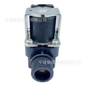 Válvula solenoide Pvl-36-H45-3 para máquina expendedora de agua, tipo sin presión - Product Image 2