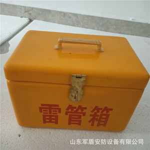 กล่องเก็บดอกไม้ไฟนิรภัย 48 กก. ขนาด 800x500x500 มม. ทำจากเหล็กเคลือบสำหรับจัดเก็บสารเคมีและวัตถุระเบิด - Product Image 5