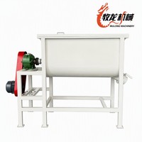 Mélangeur d'aliments pour animaux à usage domestique, capacité maximale de 300 kg, volume de 440 L, nouvelle construction en fer, moteur de 2,2 kW, capacité de 800 kg/h, Mulong