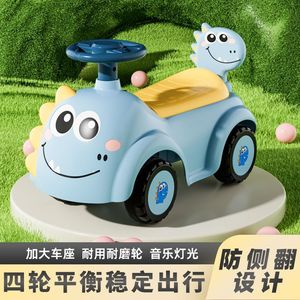 Patinete de equilibrio para niños, andador para bebés, triciclo infantil, carrito deslizante, dispositivo antideslizante, bebé, niño pequeño, patinete de cuatro ruedas para bebés - Product Image 3