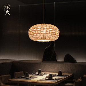 Luminaire suspendu rond en bambou et rotin Chahuo, E27 LED, une seule tête, pour restaurant, salon de thé, éclairage de ferme - Product Image 4