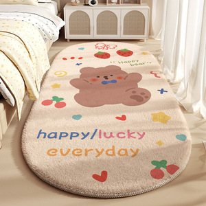 Tapis de sol ovale antidérapant pour enfants, motif dessin animé, pour chambre à coucher, salon, entrée, sûr pour les enfants, facile à nettoyer, lavable - Product Image 4