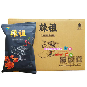 Tiras de pastel picantes, aperitivos informales inflados, 100g, importación de Corea, nueve días, tiras de arroz fritado, sabor a fideos de Turquía - Product Image 4