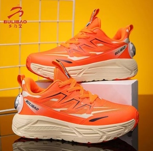 ZZKJ174 Good Seller Soft and Wear-Resistant Suspended Magnetic <strong>Shoes</strong> Men's Height-Enhancing Casual <strong>Outdoor</strong> <strong>Basketball</strong> - Product Image 5