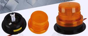 ไฟสัญญาณ LED สีเหลืองอำพัน 10-110v แบบกระพริบ - Product Image 6
