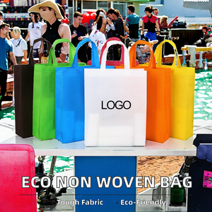 Sac non tissé de haute qualité KAIYE, personnalisé avec logo imprimé, réutilisable, recyclable, biodégradable, écologique, pour chaussures, vêtements, cadeaux, shopping - Product Image 2