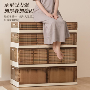 Organizador de ropa para debajo de la cama Proins, tipo plano, de plástico PP, plegable, para espacios estrechos, con tapa abatible. - Product Image 3