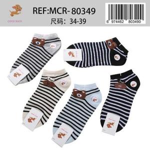 Calze alla caviglia in piuma retrò da donna comode in cotone taglia unica - Product Image 1