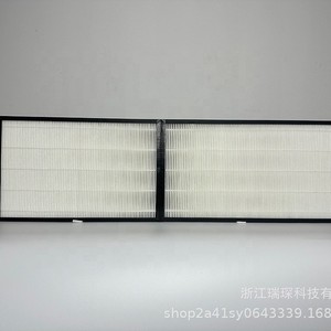 รุยเชน แผ่นกรองเฮปาสำหรับเครื่องฟอกอากาศบลูแอร์ 7700 สมาร์ทอะไหล่ทดแทนประสิทธิภาพสูงสำหรับใช้ในครัวเรือน - Product Image 3