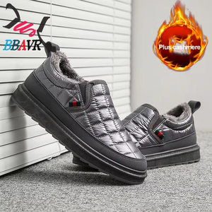 Veste d'hiver décontractée en duvet avec semelle épaisse antidérapante pour rester au chaud, chaussures pour hommes en une seule pièce - Product Image 5