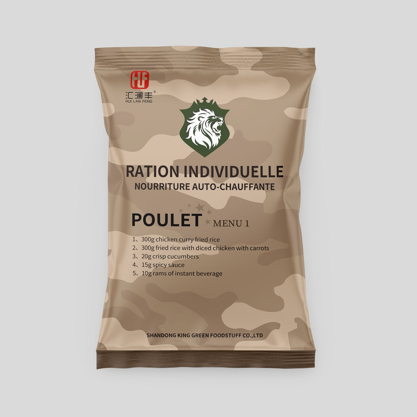 Хит продаж, самонагреваивающий рис быстрого приготовления, вкусный и удобный, предварительно приготовленный рис