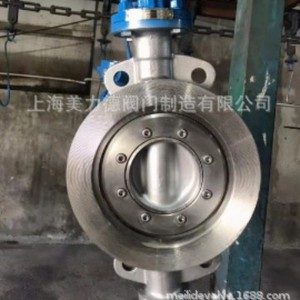 Meili De D373W Stainless Steel Butterfly Valve With Hard <b>Seal</b> For Water Normal Temperature Application - Product Image 1