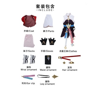 <span class=keywords><strong>Disfraz</strong></span> de Cosplay de March 7th del Juego Honkai Star Rail, <span class=keywords><strong>Disfraz</strong></span> para <span class=keywords><strong>Comic</strong></span> Con, Vestido para Fiesta, Pelucas, <span class=keywords><strong>Disfraz</strong></span> de Halloween para <span class=keywords><strong>Mujer</strong></span> - Product Image 3
