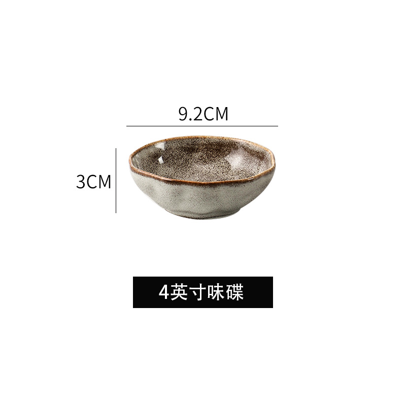 Old-fashioned stone pattern plate