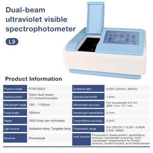 เครื่องวัดสเปกโตรโฟโตมิเตอร์แบบลำแสงคู่ UV Visible สำหรับการวิเคราะห์ด้วยแสง  พร้อมจอแสดงผลดิจิตอล สำหรับห้องปฏิบัติการ - Product Image 6