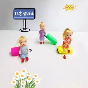 Mini valise pour poupées, ensemble de voyage en plastique pour filles, jouet de jeu d'imitation, couleurs mélangées, décoration de fête pour enfants - Product Image 2