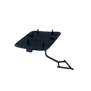 Cubierta de Remolque para Parachoques Delantero de Volkswagen Passat B8, 3G0807155, Pieza de Repuesto de Plástico para Enganche de Remolque - Product Image 5