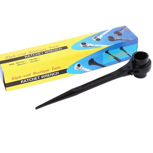 Llave de trinquete de doble extremo, llave cromada de fábrica, OEM - Product Image 6