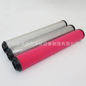 Élément de filtre à air de précision de remplacement pour sécheuse Hangzhou Shanli 2-2-Carb 4-Carb SLAF-10HC Vente en gros - Product Image 2