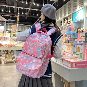 Nueva Mochila Floral 3 en 1 para Estudiantes, Mochila Escolar Simple, Bolsa de Almuerzo, Estuche para Lápices, Juego de 3 Piezas - Product Image 5