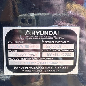 Escavatore HYUNDAI 220-9S di seconda mano 150-9 <span class=keywords><strong>210</strong></span> 22 tonnellate di nuovo <span class=keywords><strong>90</strong></span>% coreano originale escavatore/scavatore cingolato idraulico - Product Image 6