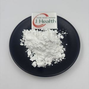 Fournisseur chinois en gros d'extrait <span class=keywords><strong>de</strong></span> <span class=keywords><strong>romarin</strong></span> <span class=keywords><strong>de</strong></span> haute qualité 25%, 50%, 80%, 90%, 95%, 98% Poudre d'acide ursolique - Product Image 1