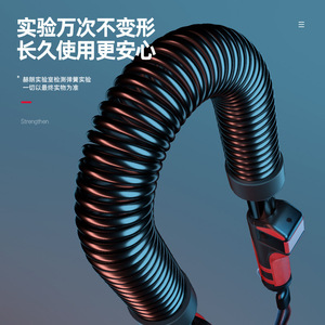 Renforceur de bras pour hommes, entraîneur musculaire pour la maison - Product Image 5